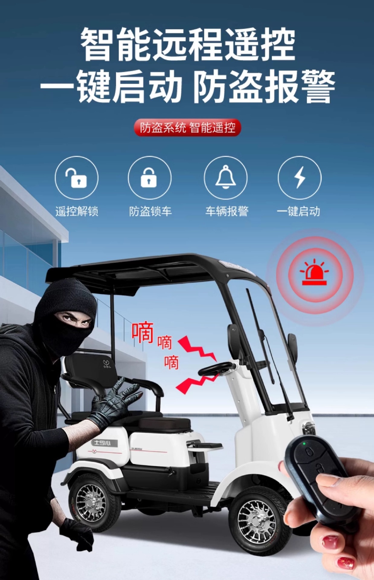 Wholesale M3 Small Bus Electric Four-Wheeler Elderly Scooter Home with Shed Battery Car Elderly Scooter Electric Motorcycle
