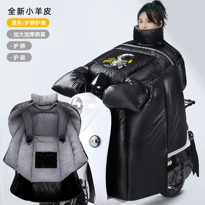 and Thickeneding, 2025 New Autumn and | Motorcycle front windshield - black-astronaut-shoulder-and-neck-scarf-high-quality-pu-lambskin