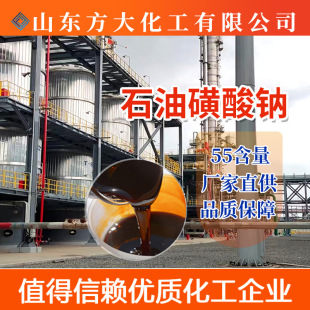 �S�ҹ��������cT702���P��/�黯��ˮ���Ժ� ʯ�ͻ����c