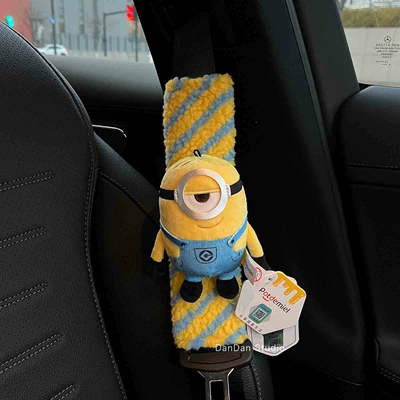 Cover Cute Car Decoration – Seat belt shoulder pad - stewart-blue-and-yellow-pattern-shoulder-pads-1