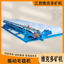 ҒʽβVë̺C yu~⁵Ƚ 1.5*8p̺C