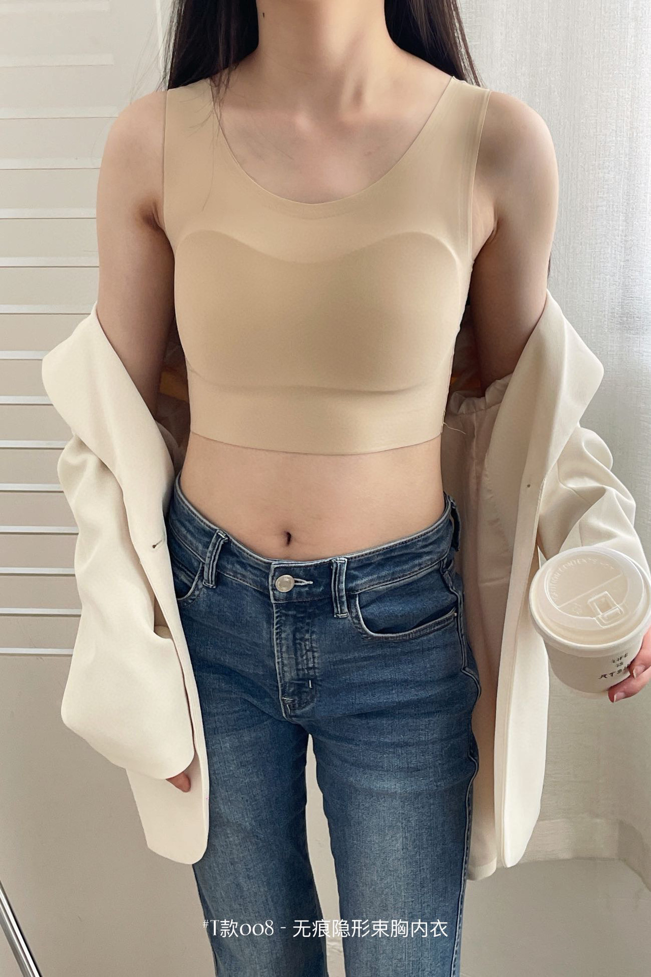 파운데이션 스킨