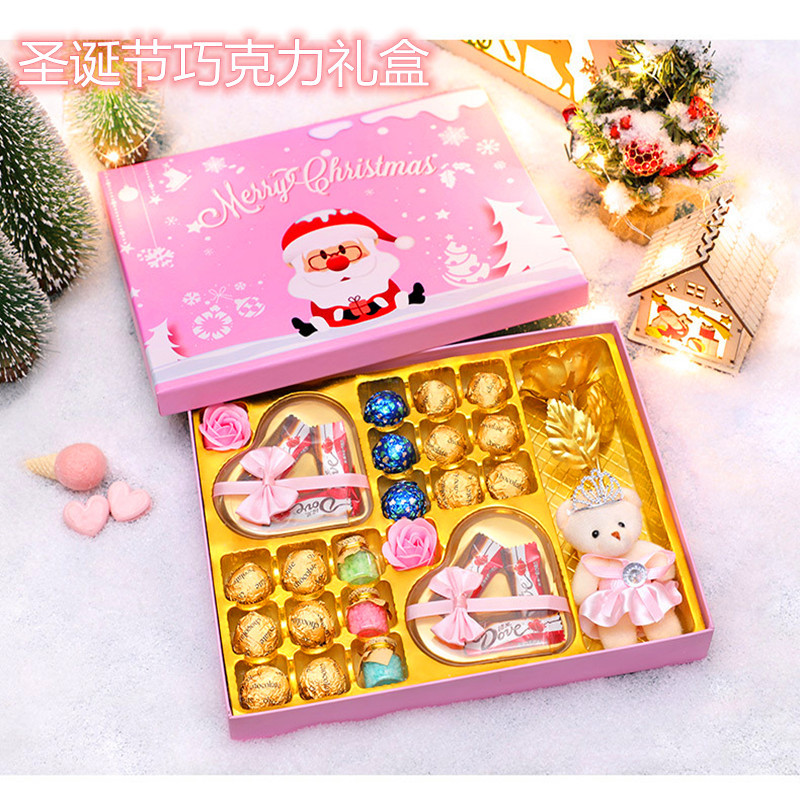 48 크리스마스 핑크 만이 삶