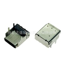 ǰ����N24P TypeCĸ�� �Ӹ�CH=3.4 �����͉|��USB �_��4.0/5.0