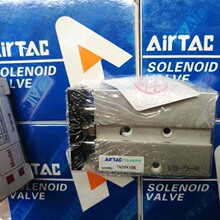 ȫ��ԭ�bAIRTIC���¿͚��TN10-10S TN10 16 20S 30S 40S�p�S���