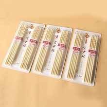 �S��ֱ�N 10�p�����b�o����ӹ�ˇ̼����� �Ƶ���ÿ���