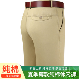�ļ��������ʿ���e�����̄Ռ���ֱͲ��������ʿ����ɫ��C�Lѝ