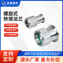 ��ʽ�t���m ����ʽ��ӷ��m304���P䓷��m�S�ҹ�������ʽ�t���m