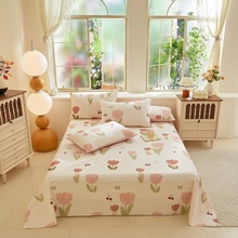 2025�¿��ĥëӡ���δ��� ���Άμ�