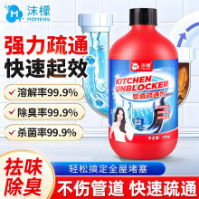 ���uĭ�ʹܵ���ͨ�������ܽ�ͨ�N����ˮ�����۶�������С�w�x����