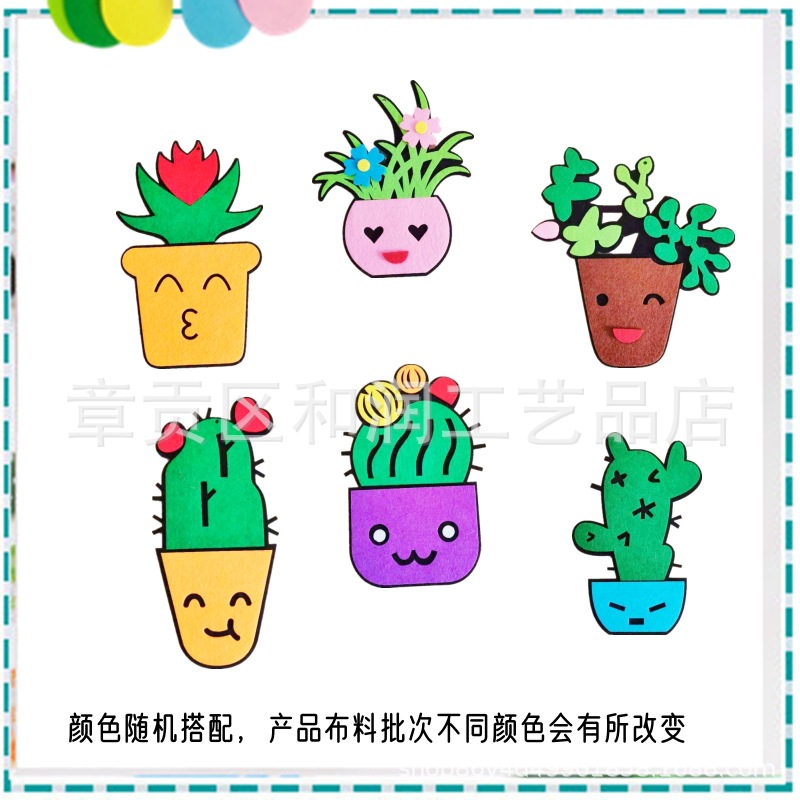 Fábrica directa de Kindergarten huanchuang aula corredor decoración colgante ornamento aéreo colgante decoración pájaro animal techo colgante