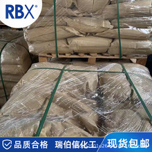 ����¡ 330-54-1 �����x���Գ��� Ӣ�Ąe��DCMU