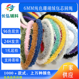 �ﶬ6MM��ɫɺ���q��о�A�KС���Lë�qЬ���l��ñ�K���K���b�o��