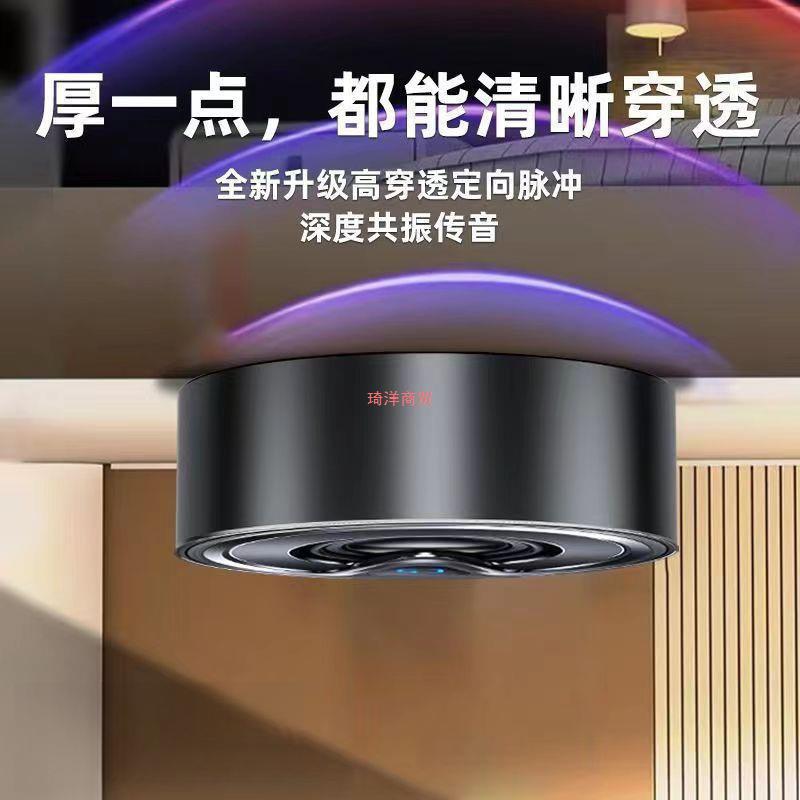 Home Subwoofer Speaker Portable Bluetooth Audio Resonance Remote Audio Penetration Small Ceiling Bone Conduction