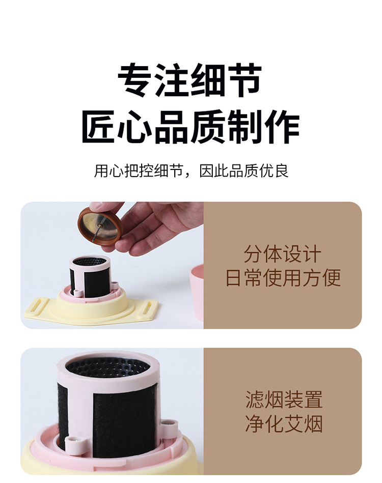Smoke-Reduced Moxibustion Box Set Portable Moxa Roller for Home Body Use with 54 Moxa Cones 5 Moxa Patches and Essential Oil quality and texture