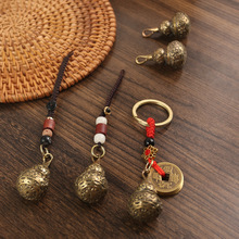 唐腾复古富贵葫芦中间开口纯铜葫芦五帝钱钥匙扣挂件挂饰义乌地摊