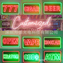 羳QRdCustom neon signz޺͏V