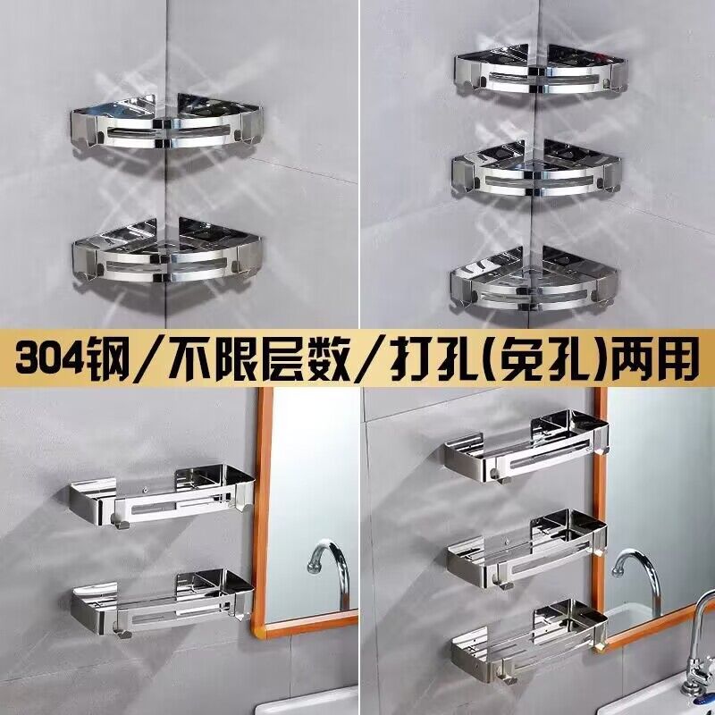 QQ图片202208130221271117