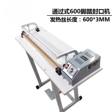 ʳƷ_̤ڙCSF-B400~XϴĤ_ȷЙC