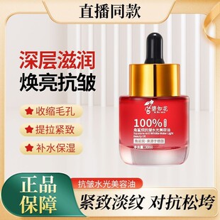����������绨�����鿹��ˮ�����������B����o��С���ӷֽ���