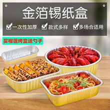 �a���н�ɫ�Ӻ�һ���ԟ�����ɏ��˾�L���βͺЎ��w�X�����u�����