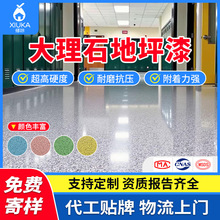 ˮԭhɰƽƺ´ʯƺˮ،ƽƺ