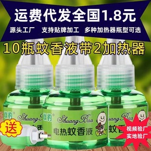 ���S���l����Һ늟�����Һ�ЋD�냺�������Һ�oζ����Һ����Һ��