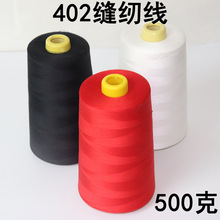�S�����l402�p�x��500�˴���]���������b�S�����i߅��ƽ܇��