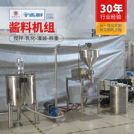 搅拌机;混合机;商用多士炉