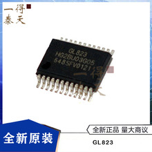 GL823 SSOP-24 SD读卡控制器USB芯片 全新原装满50包邮