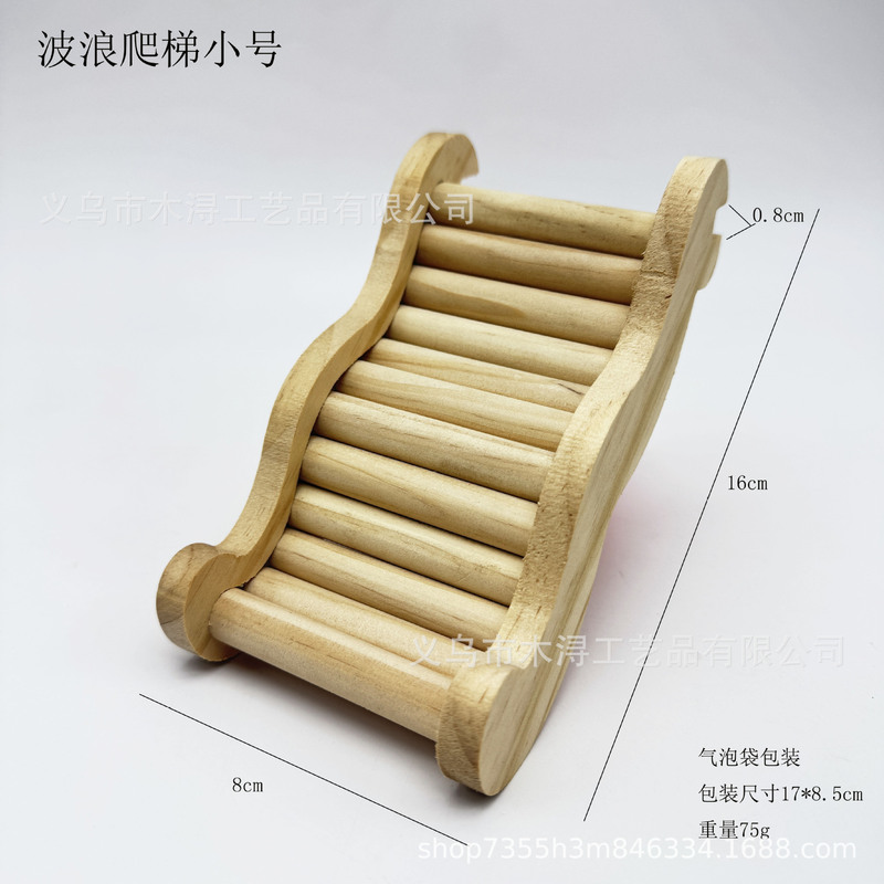 新款跨境木质金丝熊躲避屋仓鼠小房子仓鼠二层平台仓鼠玩具大全|undefined