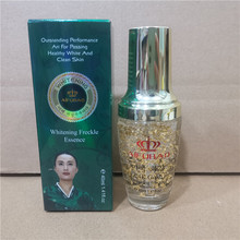 ��Ʒ�n�����w��24K���AҺ�����aˮ �n�w40ml