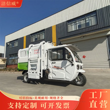 С�^��I����Ͱ����܇ �h�l늄���݆��Ͱʽ����܇ �����ܵ��ܺ�