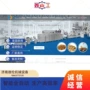 山东dl85双螺杆宠物膨化机