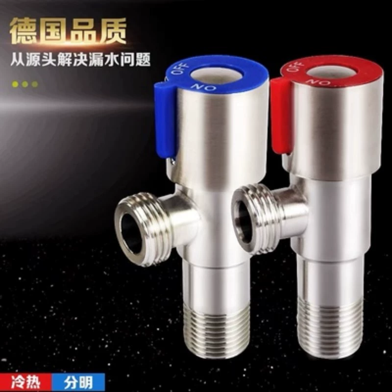 Угловой клапан из нержавеющей стали впускной клапан горячей и холодной воды водонагреватель быстросъемный клапан на входе воды 201 треугольный клапан из нержавеющей стали