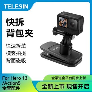 ̩ѸGoPro13��������f�򱳰��A��𱳰��A��Action6/5/4�����A