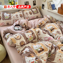 �¿�ins�L�͹�ˮϴ���ļ��׿�ͨ�ɐ��H�w���״��ΌW������������