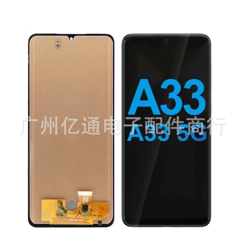 Samsung совместимый мобильный телефон, экран, A33, 5G, A336