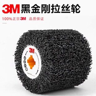 3M�ڽ������z݆ ���P䓽��ْ������z���P݆ʮ��оɰ��݆�S�����l