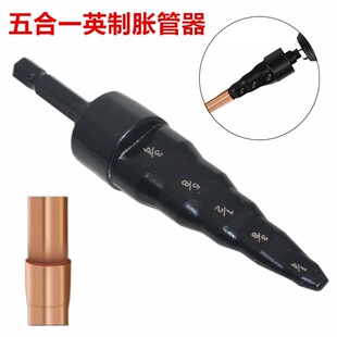 Ӣ�����һÛ���� 1/4���Ǳ�늄ӔU���� �~�ܔU�ڹ��� ���ٔU����