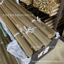 �N��H62�S�~���� C2680�S�~��1.3 1.6mm�{ֱ�S�~����������U�~��