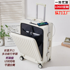 Multifunctional Aluminum Frame New Password Box Front Opening Luggage with 20-inch Swivel Wheels, Male and Female Travel Suitcase
