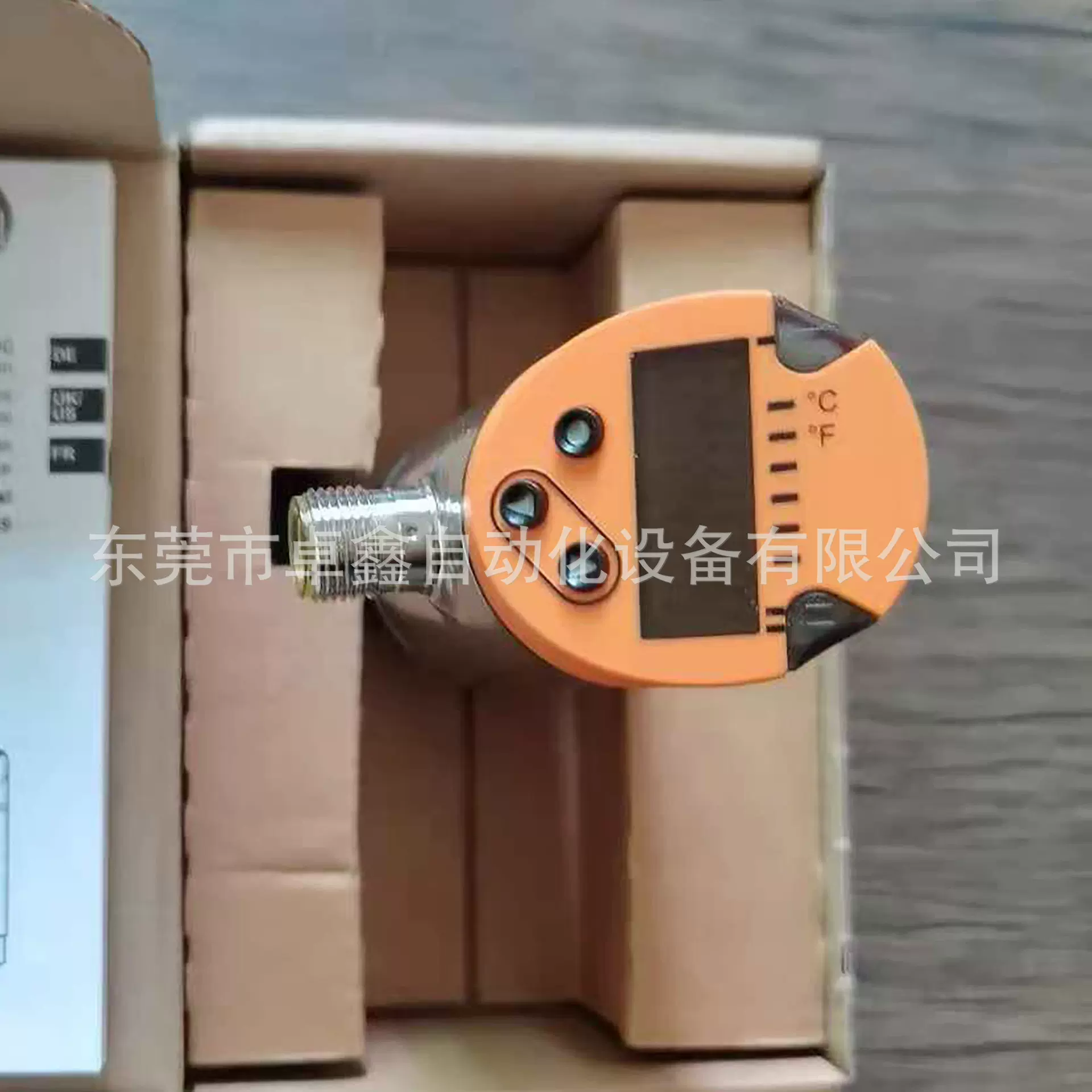 TR7439 易福门 温度传感器 议价出售