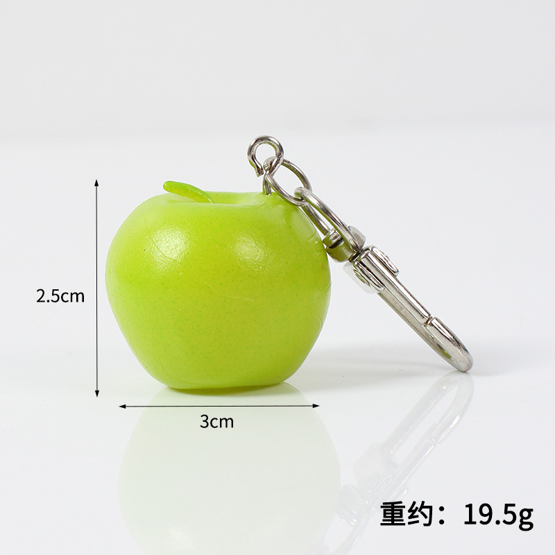 イチゴのスイカのリンゴのみかんのバナナのライチのキーホルダーのアイデアをシミュレーションします。|undefined
