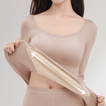 保暖内衣女套装带胸垫内搭秋衣秋裤修身显瘦免穿文胸打底上衣秋冬