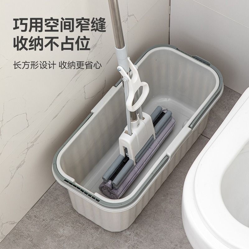 Internet Celebrity Household Flat Sponge Mop Single Bucket Mop Bucket Mop Bucket Mop Bucket Rectangular Mop Bucket