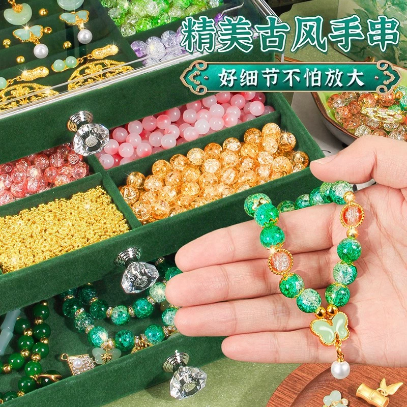 Beaded bracelet handmade, toy, jewelry, DIY, Birthday gift