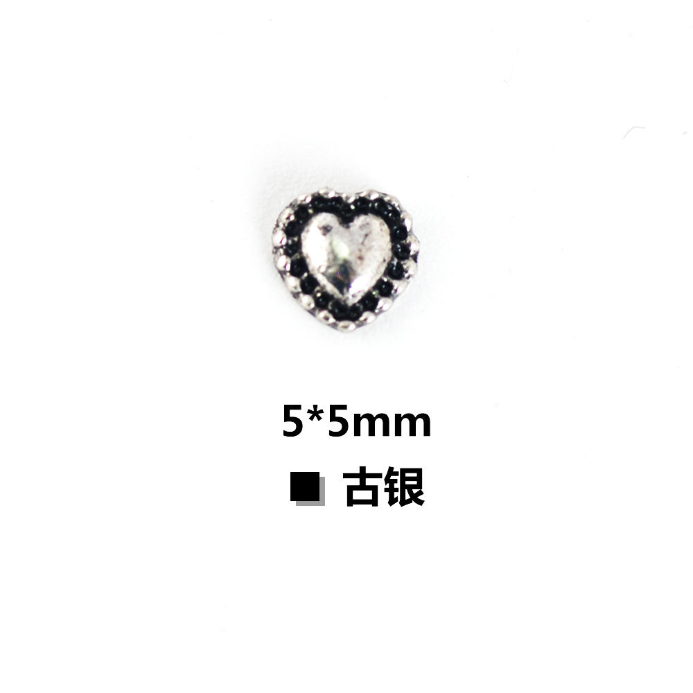 5mm 사랑.