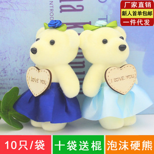 �������ĭ�ܿ�ͨ���������r�����޻�����ż�����ֹ���ˇ���b����