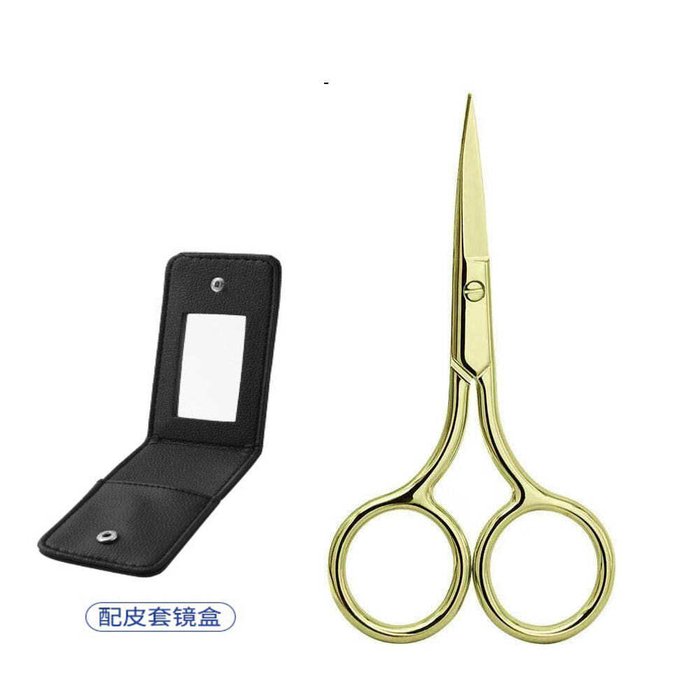 Juego de tijeras de pelo de nariz para hombres, cabeza redonda, afeitado de acero inoxidable, limpieza de fosas nasales, tijeras pequeñas manuales para mujeres